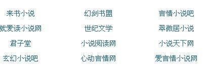 深入了解 无忧传媒在线观看高清完整免费